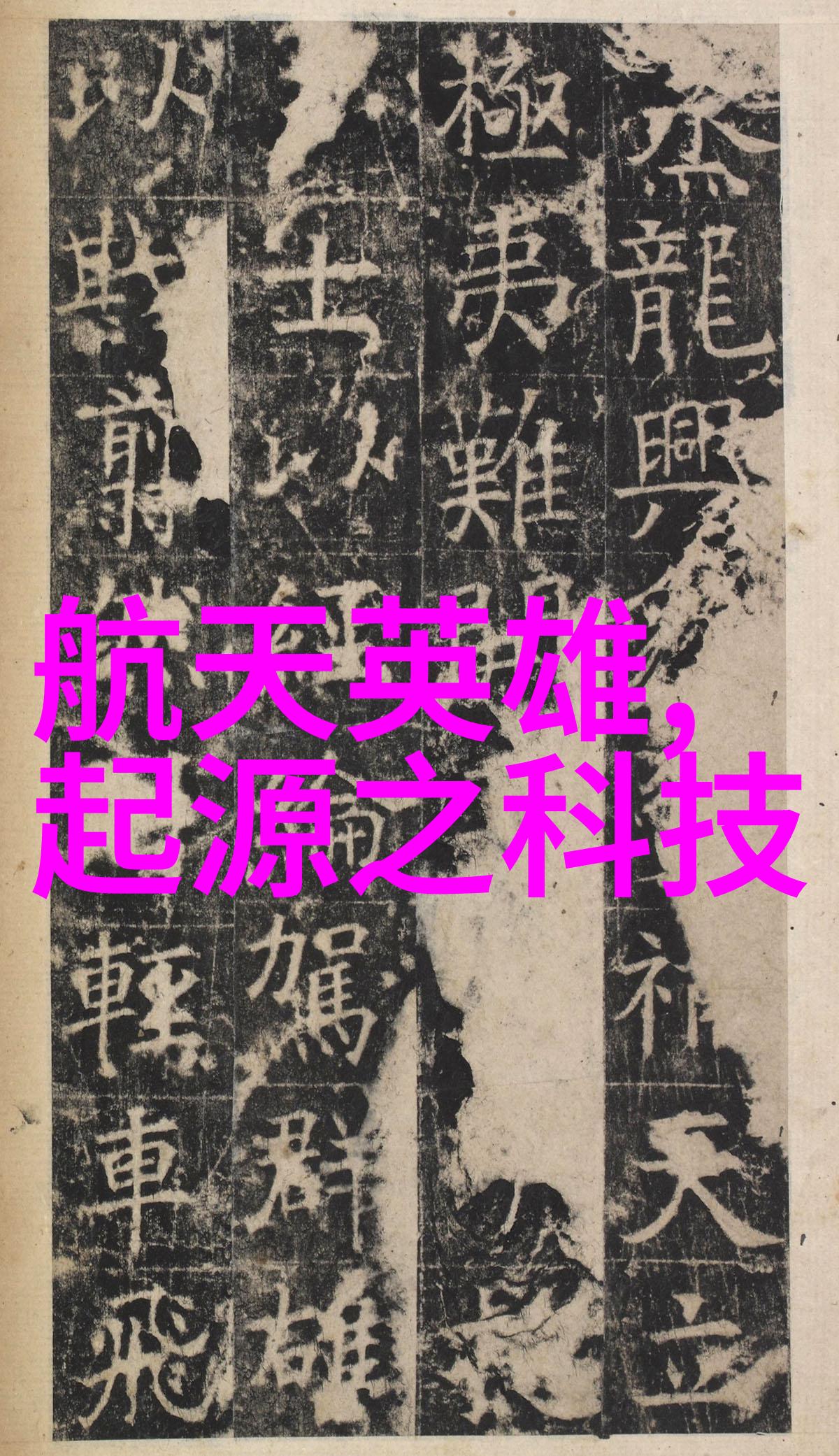 灭菌仪器在医疗行业中扮演什么角色