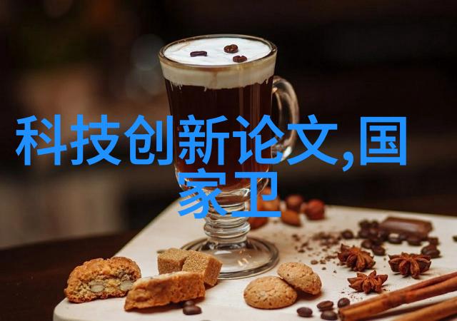 探秘古代宝鉴的神秘力量天下之宝的守护者
