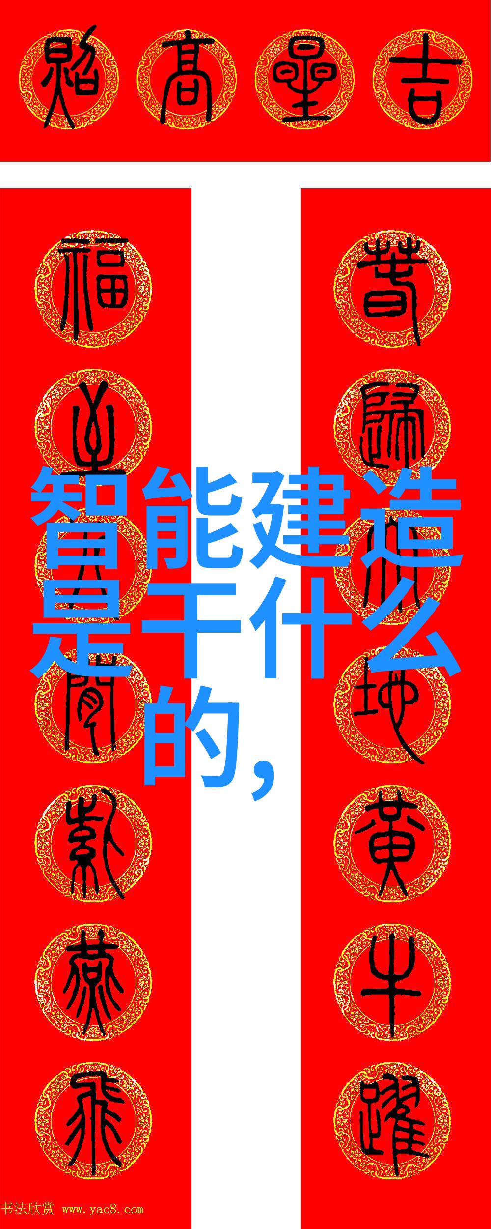 污水处理技术水净化设备的关键创新