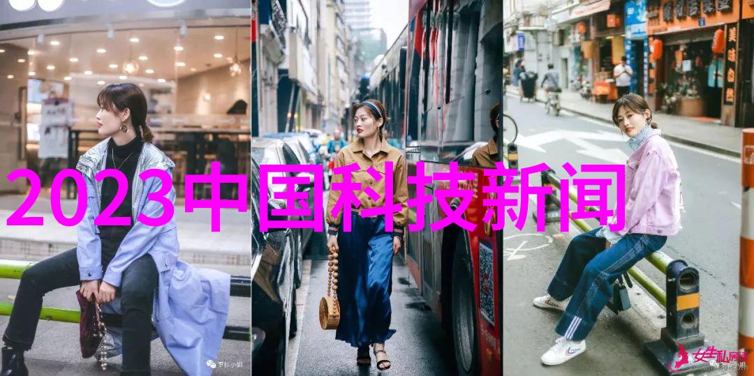 水质ph测定国家标准我是如何通过国家标准一步步掌握水质PH的