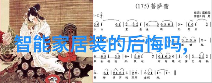 上海威旭半导体招聘加入全球科技前沿