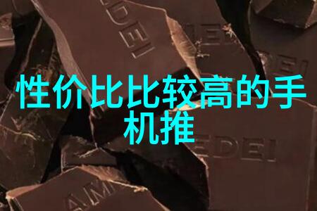 蓝天净化者废气净化塔的守护神