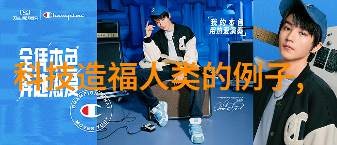 国家第三方检测机构专业独立公正的检测服务提供者