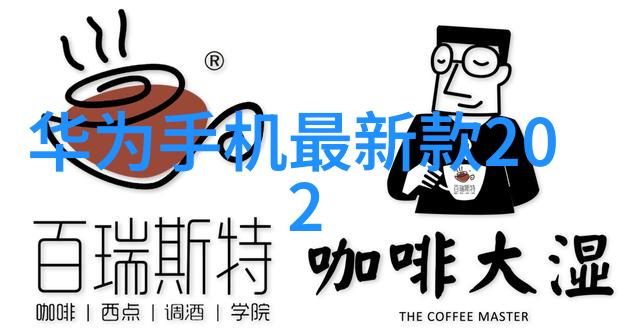我和大气压的故事我的生活被大气压给按摩了
