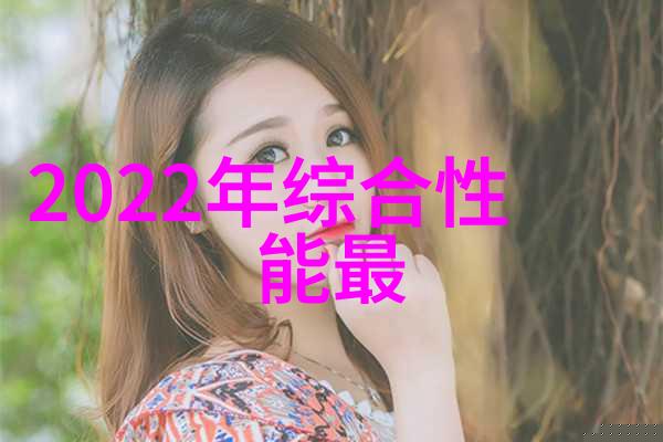 今日股市我眼中的市场风云变幻
