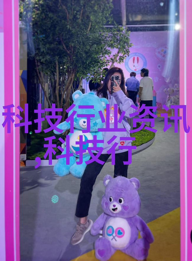 市政道路工程-城市绿道的智慧铺设如何实现人机共融交通设施