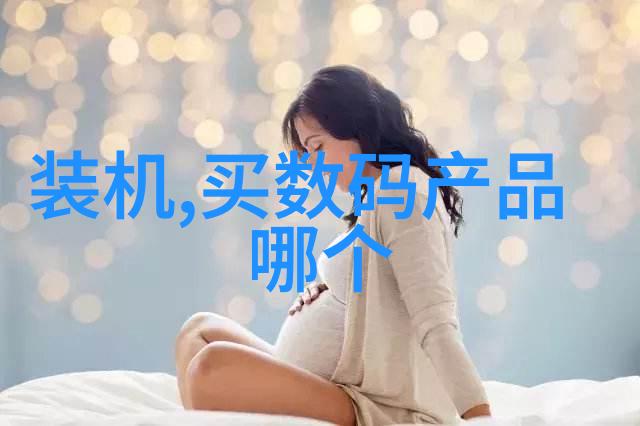 是否可以通过生物技术来降低丙烷对环境的负面影响