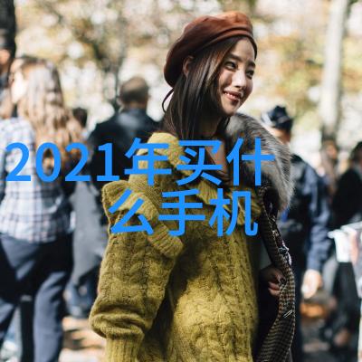 一体化废水处理设备-高效集成新时代的环保解决方案
