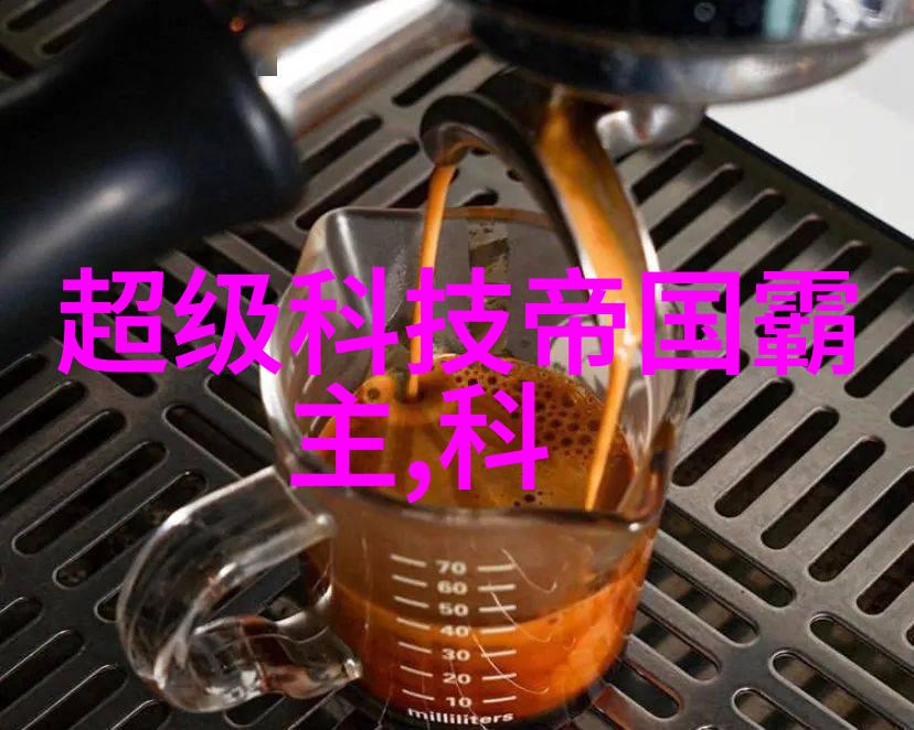 房贷计算器理财之门的钥匙