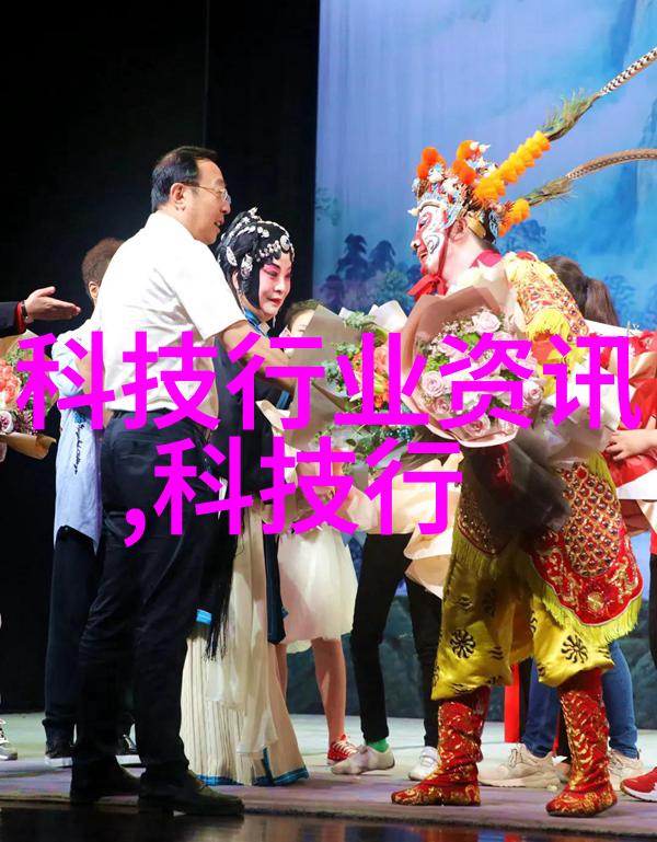化工固体药品检测技术与标准的进步