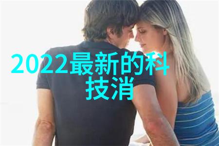 北京不锈钢产业链探秘从加工到出口的全过程