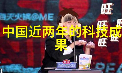 水质监测系统的智能升级确保饮用水安全