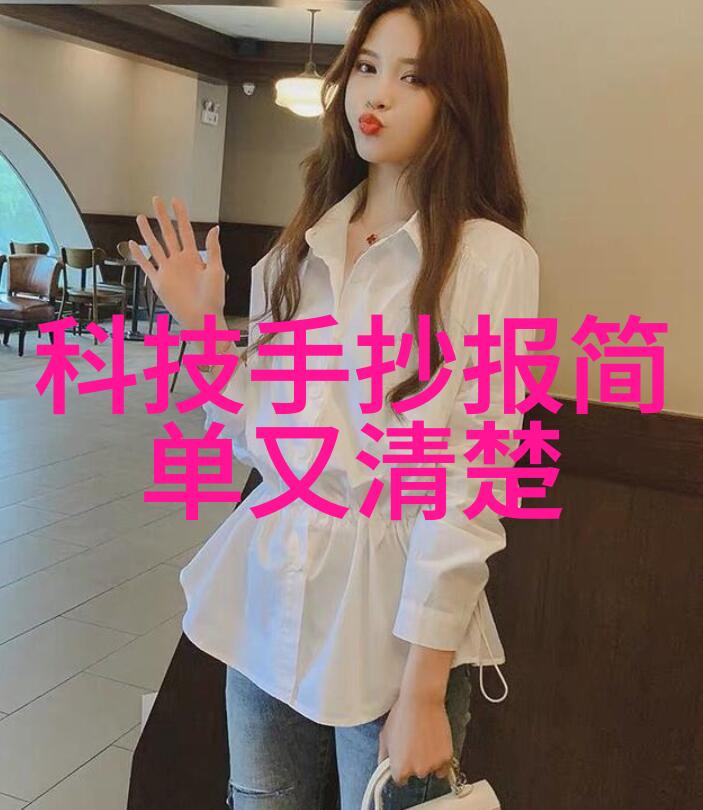 色彩斑斓的世界探索色彩的无限魅力