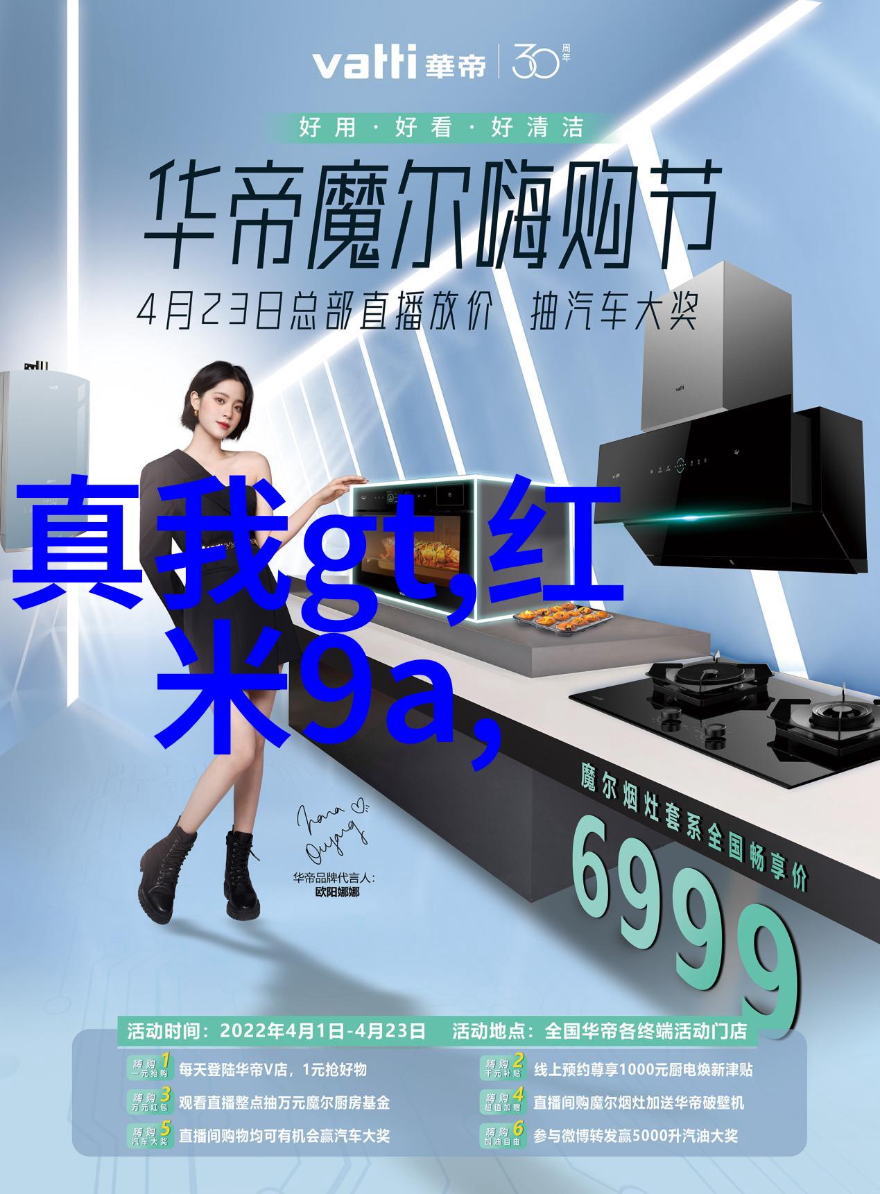 笑傲江湖古龙的经典小说