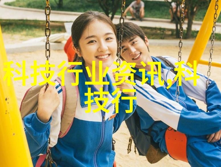 安全操作规程确保二保焚作业环境安全性