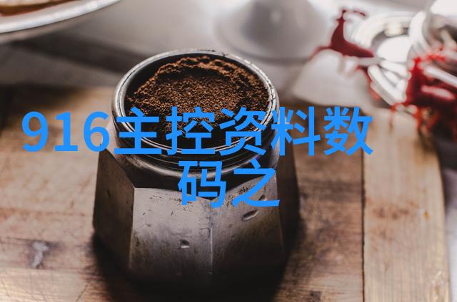 宁夏圣华化工设备有限公司致力于化工行业的技术革新与设备完善