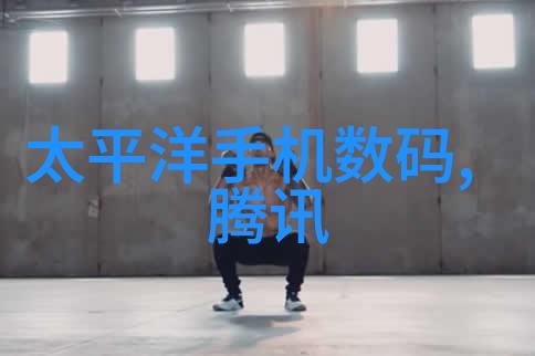 工业用水净化系统的关键组成过滤器技术与应用