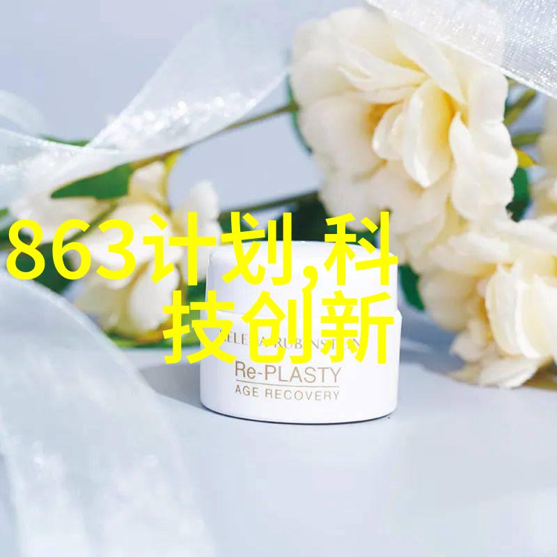 自动化生产线上应用的输送带接头设备新技术与实践