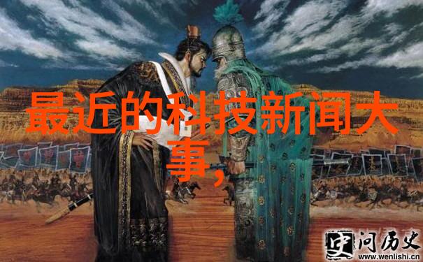 压缩机工作原理气体压缩与能量转换的奥秘