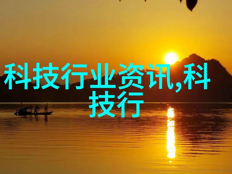 化工制冷设备我是如何解决工业冷却问题的