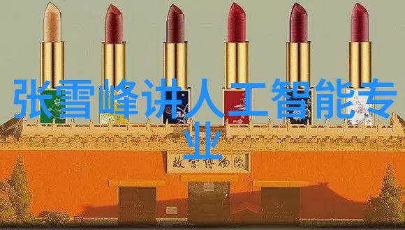 清澈源自污染水质tds值的反差之谜