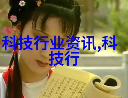 家庭饮用水检测的智慧之旅清澈源自细节