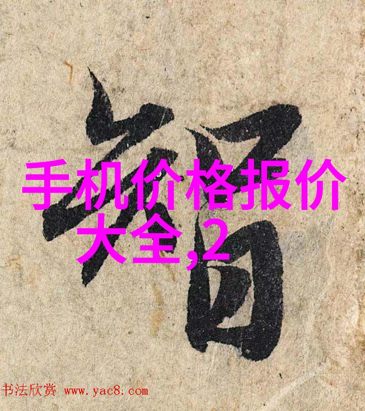 不锈钢的诅咒长期使用背后的隐秘危机
