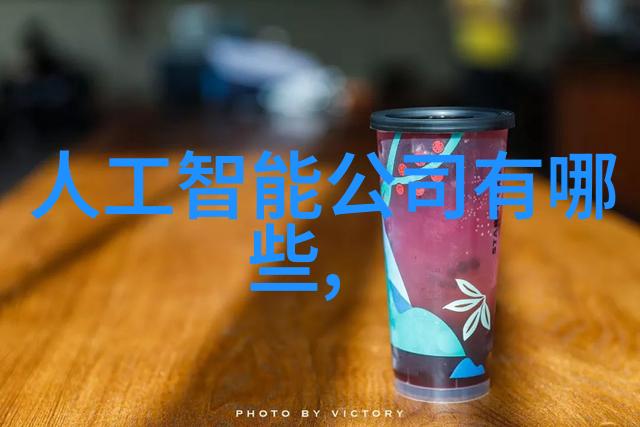 化工丸剂机械生产线精细制备的关键技术与设备