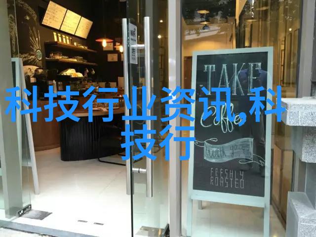 高级别生物制品的特殊消除程序
