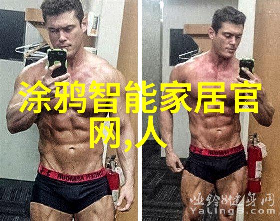 hi nova超新星探索者
