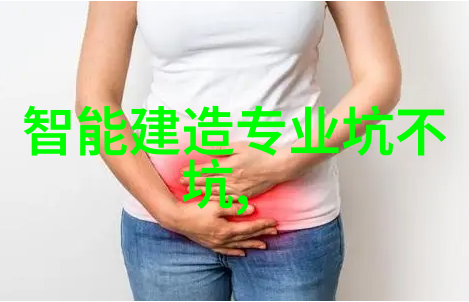 三温区管式炉的工作原理剖析
