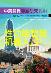 全自动蒸汽发生器高效节能的蒸汽生产解决方案
