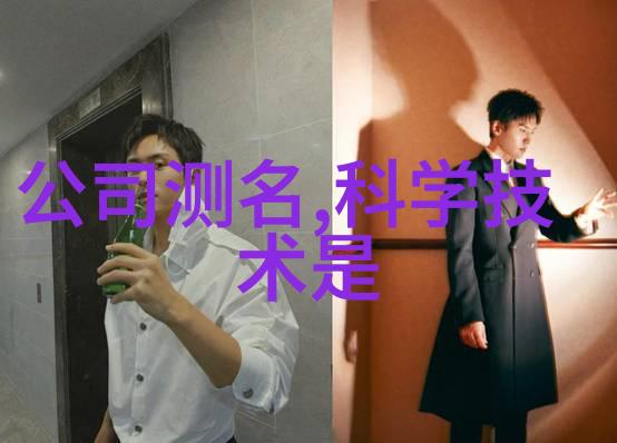 申请书样本