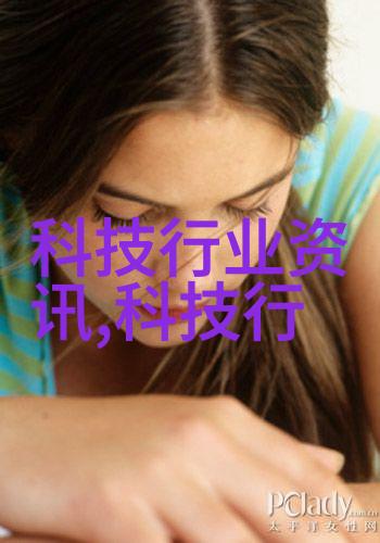 工业废水处理方法有哪些我来告诉你几个常见的处理方式
