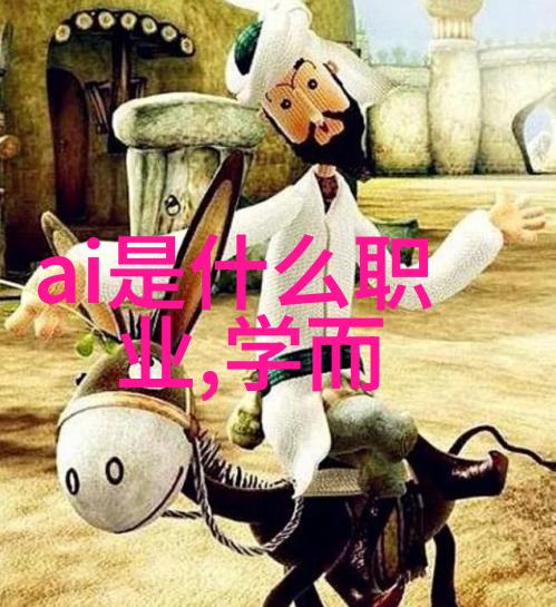 不锈钢波纹填料密度优化技术高效耐腐蚀网格材料选择