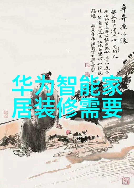 山东省北斗制冷设备有限公司-创新引领制冷行业北斗制冷助力绿色发展