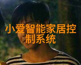 说一说这几年睡过的老阿姨我和那些让人温暖的夜晚