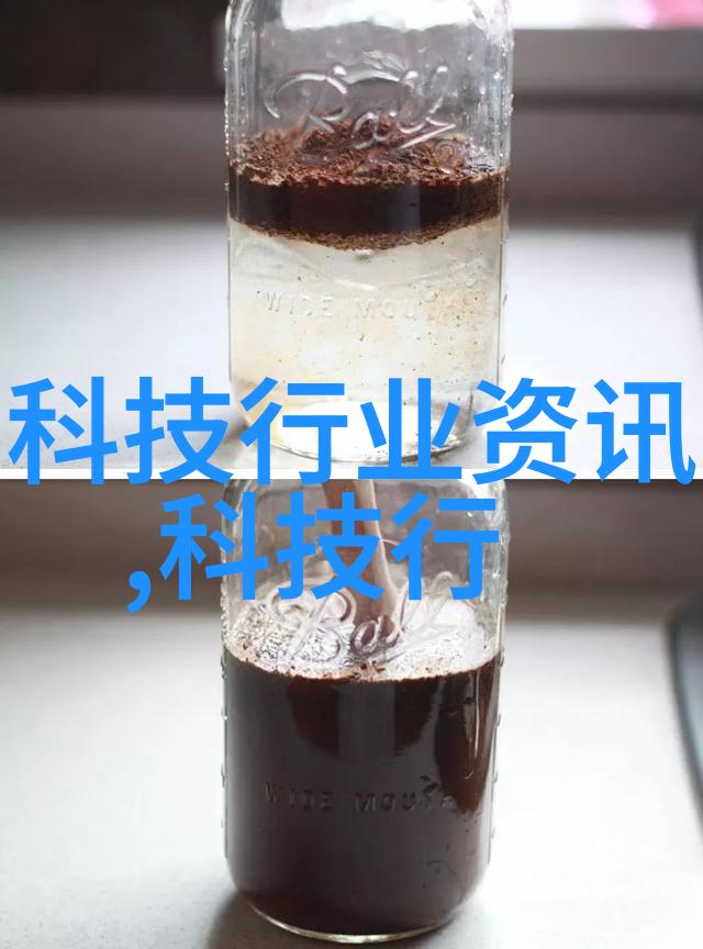 医疗废水净化系统生态守护者的守望者