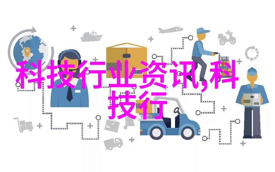 医用水处理技术的进步与挑战
