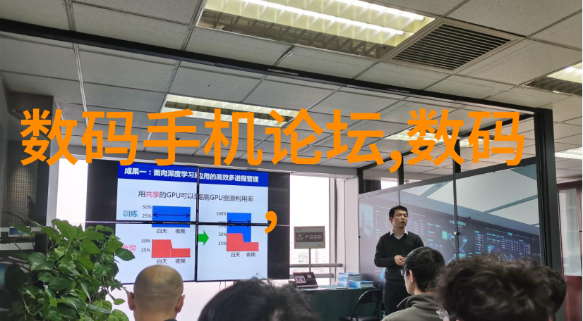汽车塑料配件精美图集探索现代车辆的装饰艺术