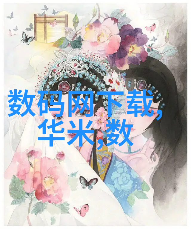 压片机大师揭秘专业制剂室的金字塔密术