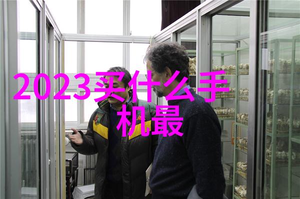 板式蒸发器-高效节能的液体处理解决方案