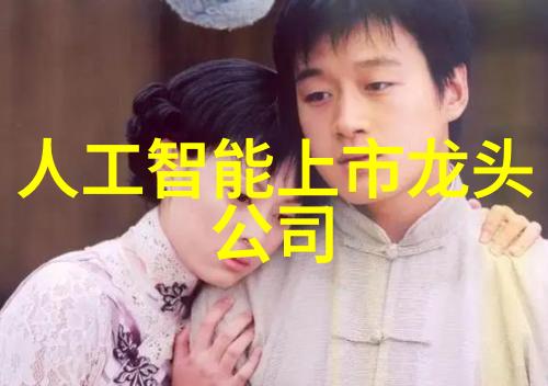 智能建造专业坑不坑 - 智能化建设新时代的建筑革命与技术挑战