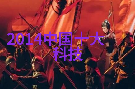 寒光闪烁剑杀的诗篇