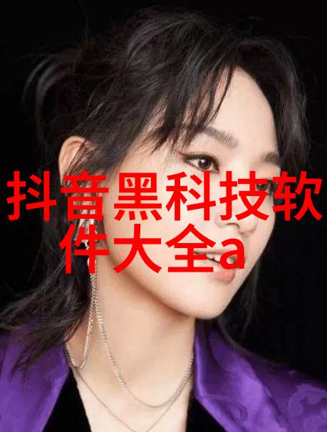 蓝天白云下的黑暗工厂废气净化处理系统的逆袭故事