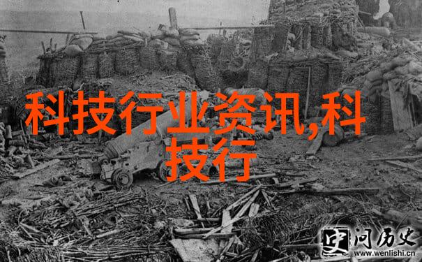 化工设备布置图精确的化学装置配置设计