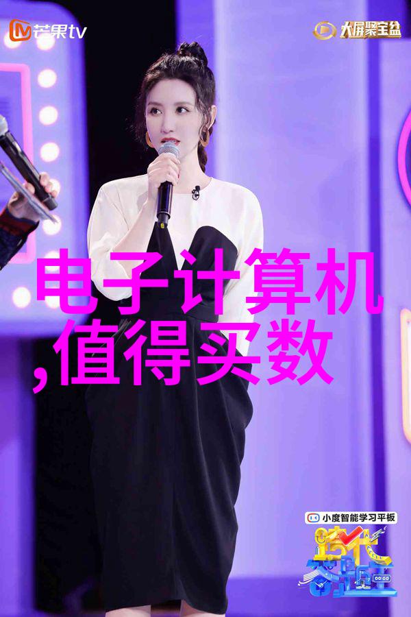 学化工的后来都干啥了 - 化工梦想从实验室到行业巨头