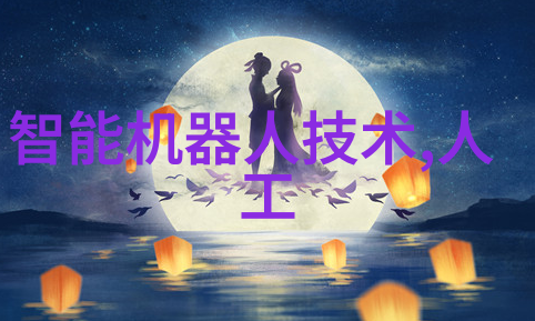 液力耦合器流体之心旋转之翼