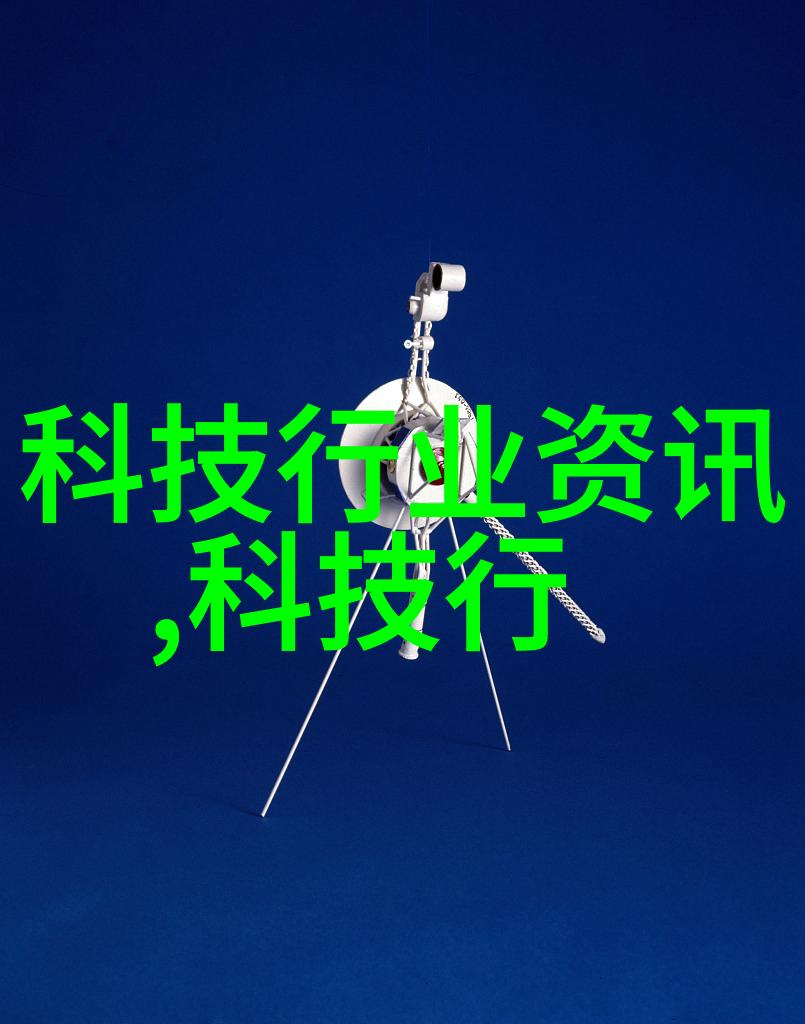 三类医疗器械公司注册要求-确保安全详解三类医疗器械公司的注册流程与标准