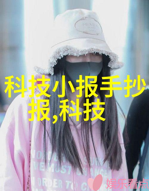 主题我怎么能忘了反应釜温度计长度这次实验的关键在于准确测量